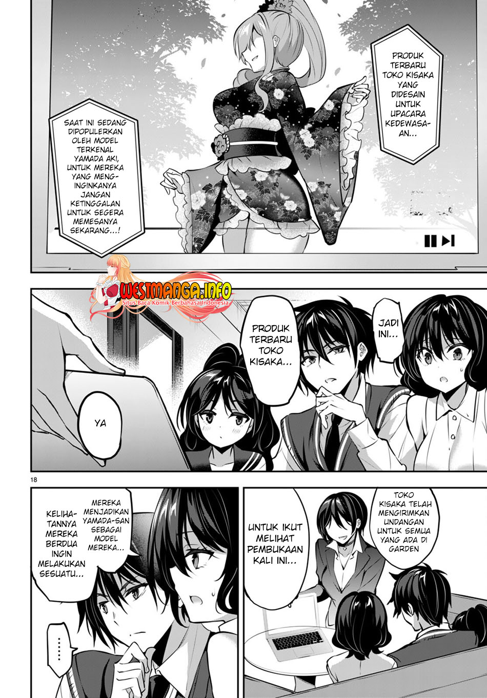 Strategic Lovers Chapter 14 - halaman 20