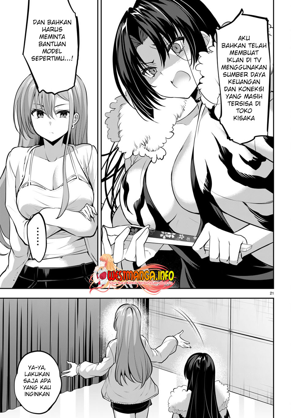 Strategic Lovers Chapter 14 - halaman 23