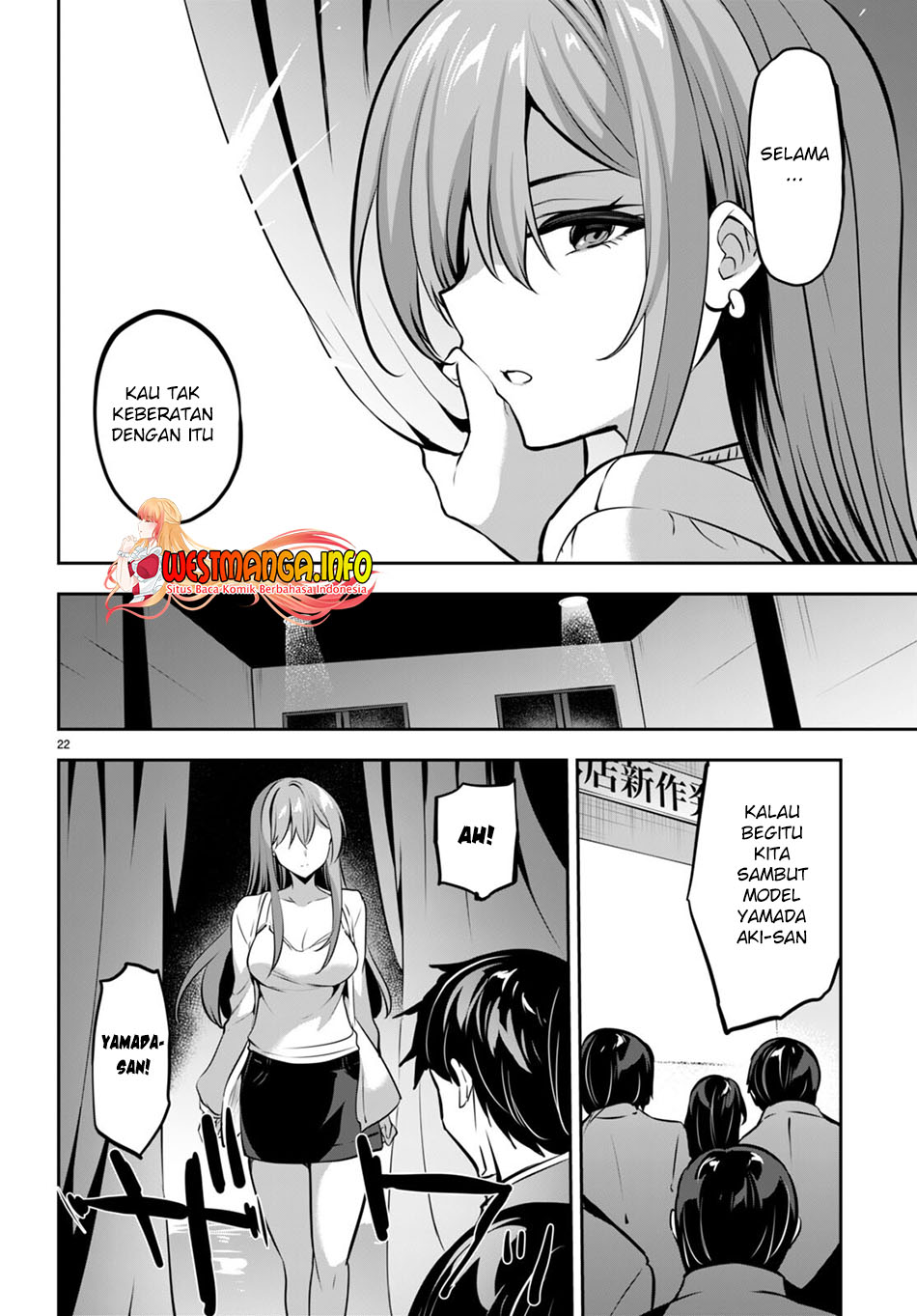 Strategic Lovers Chapter 14 - halaman 24