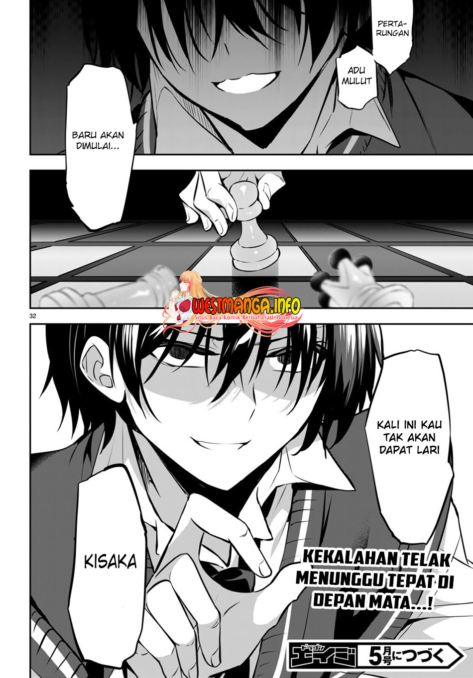 Strategic Lovers Chapter 14 - halaman 34