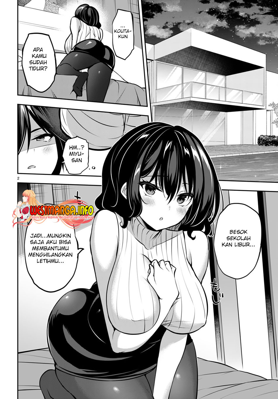 Strategic Lovers Chapter 14 - halaman 4