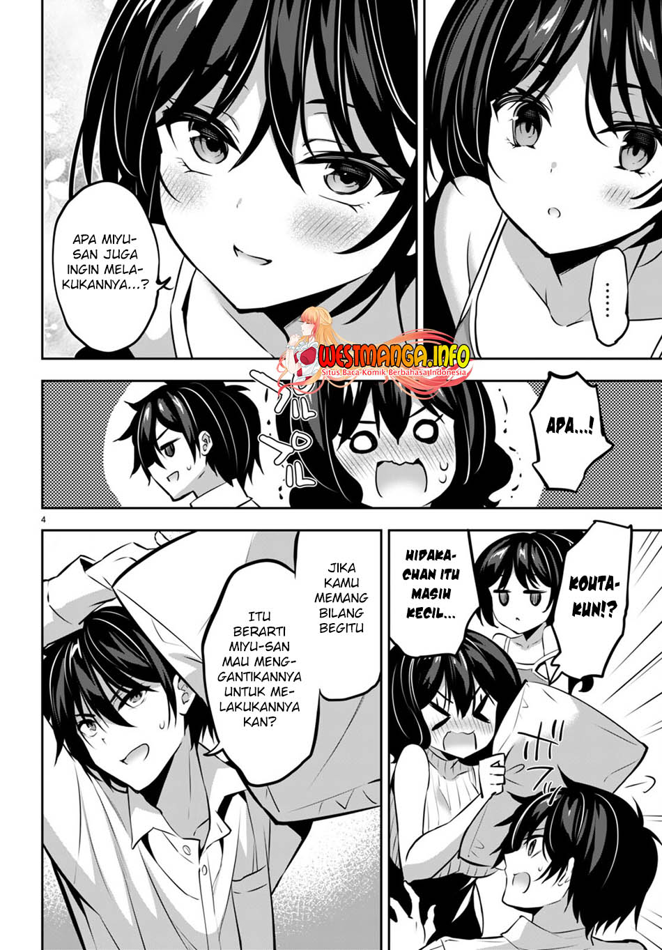 Strategic Lovers Chapter 14 - halaman 6