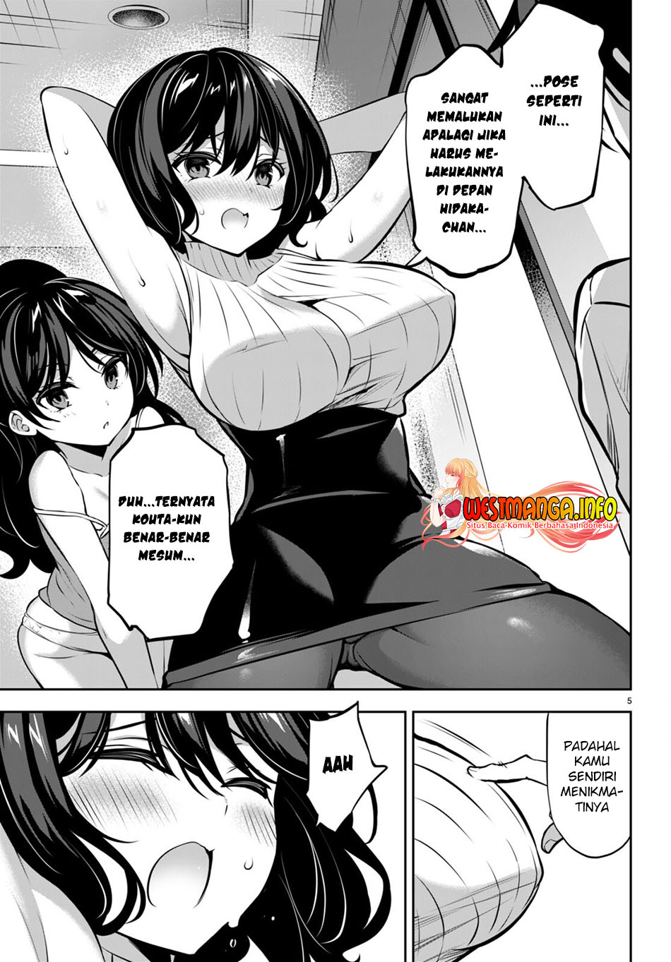 Strategic Lovers Chapter 14 - halaman 7