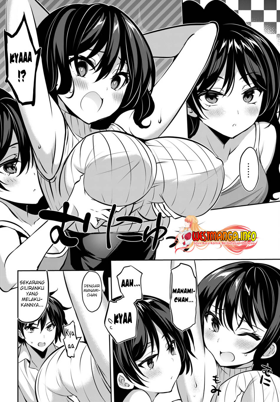 Strategic Lovers Chapter 14 - halaman 8