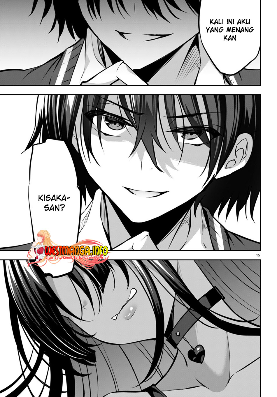 Strategic Lovers Chapter 15 - halaman 17