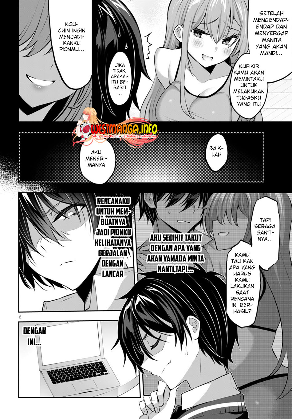 Strategic Lovers Chapter 15 - halaman 4