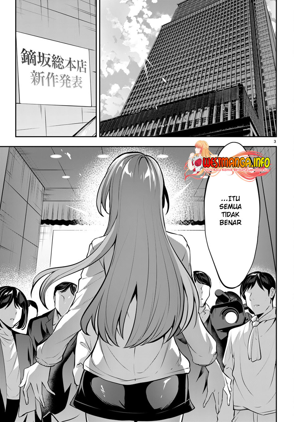 Strategic Lovers Chapter 15 - halaman 5