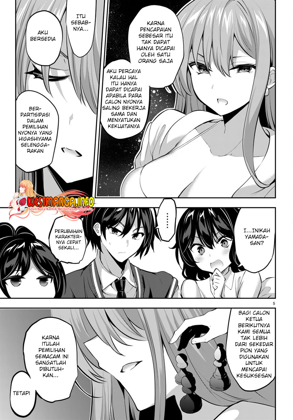 Strategic Lovers Chapter 15 - halaman 7
