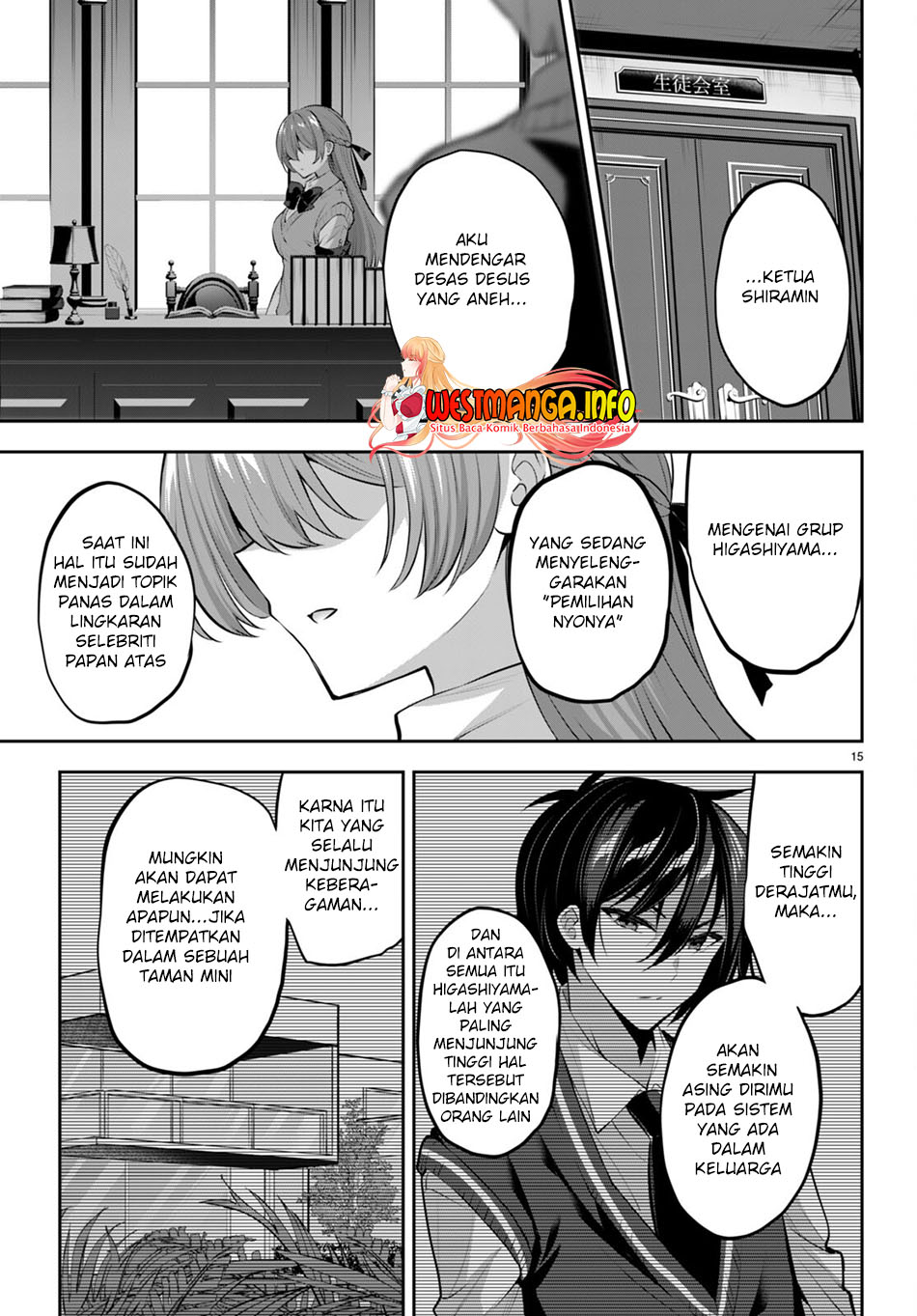 Strategic Lovers Chapter 16 - halaman 17