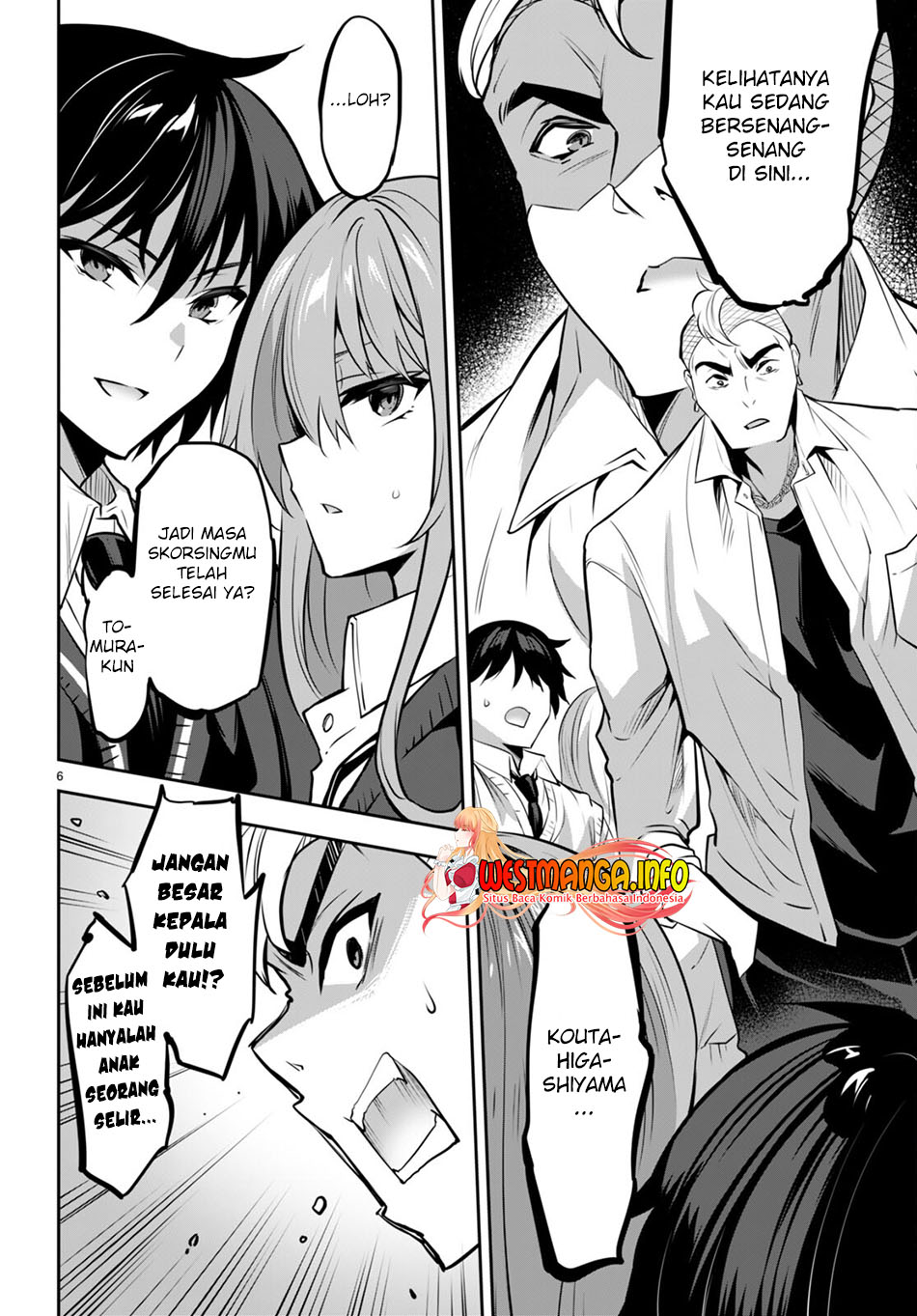 Strategic Lovers Chapter 17 - halaman 10