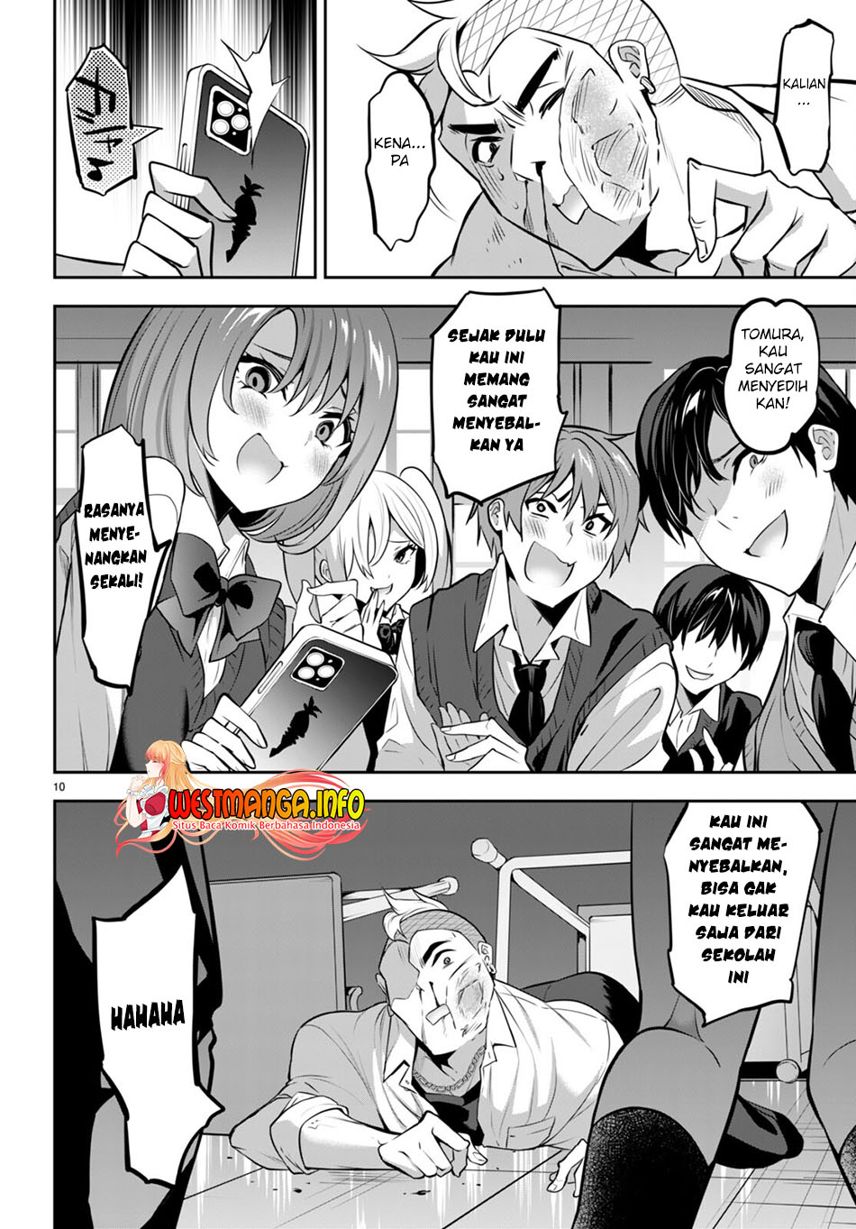 Strategic Lovers Chapter 17 - halaman 14