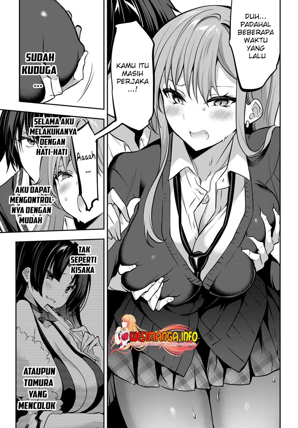 Strategic Lovers Chapter 17 - halaman 17