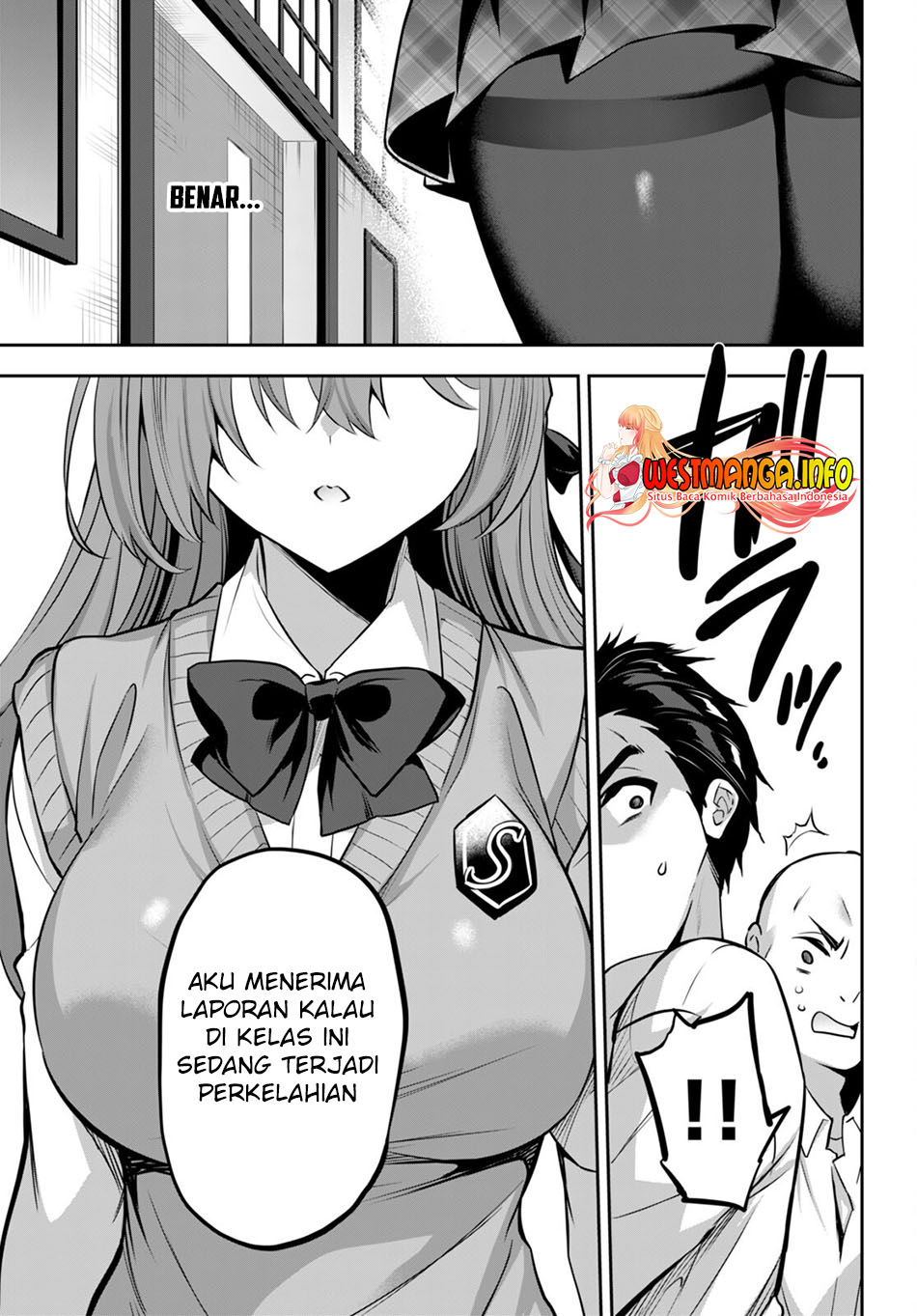 Strategic Lovers Chapter 17 - halaman 19