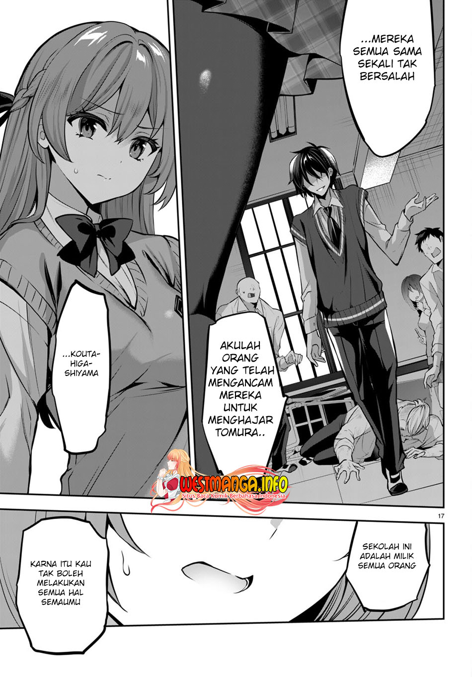 Strategic Lovers Chapter 17 - halaman 21