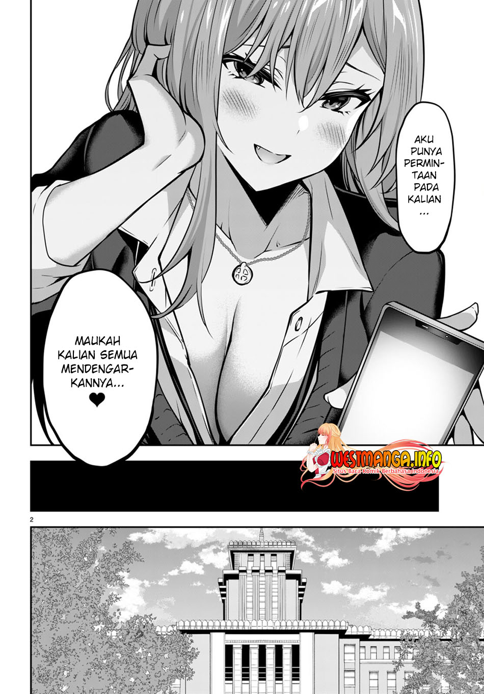 Strategic Lovers Chapter 17 - halaman 6