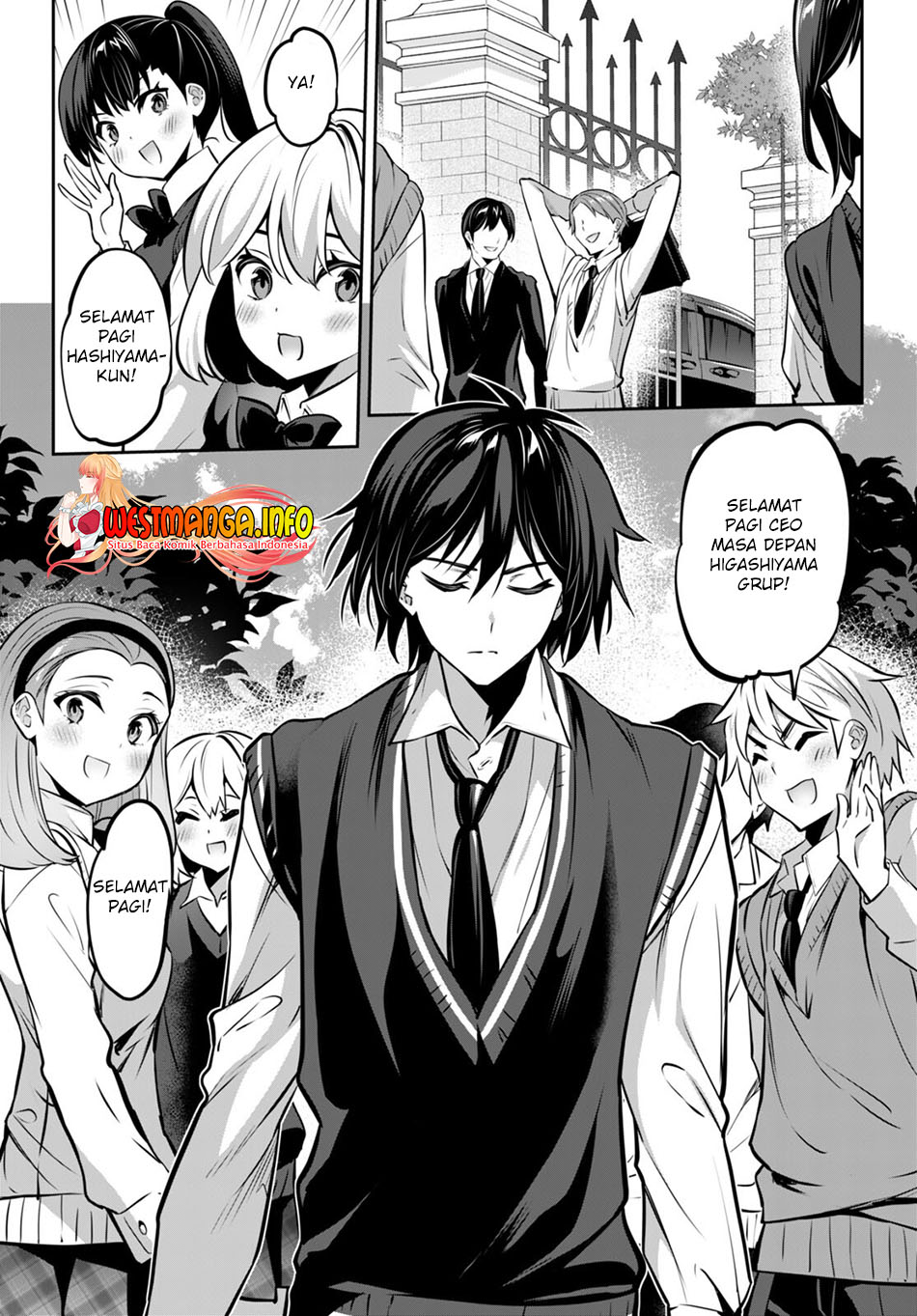 Strategic Lovers Chapter 17 - halaman 7
