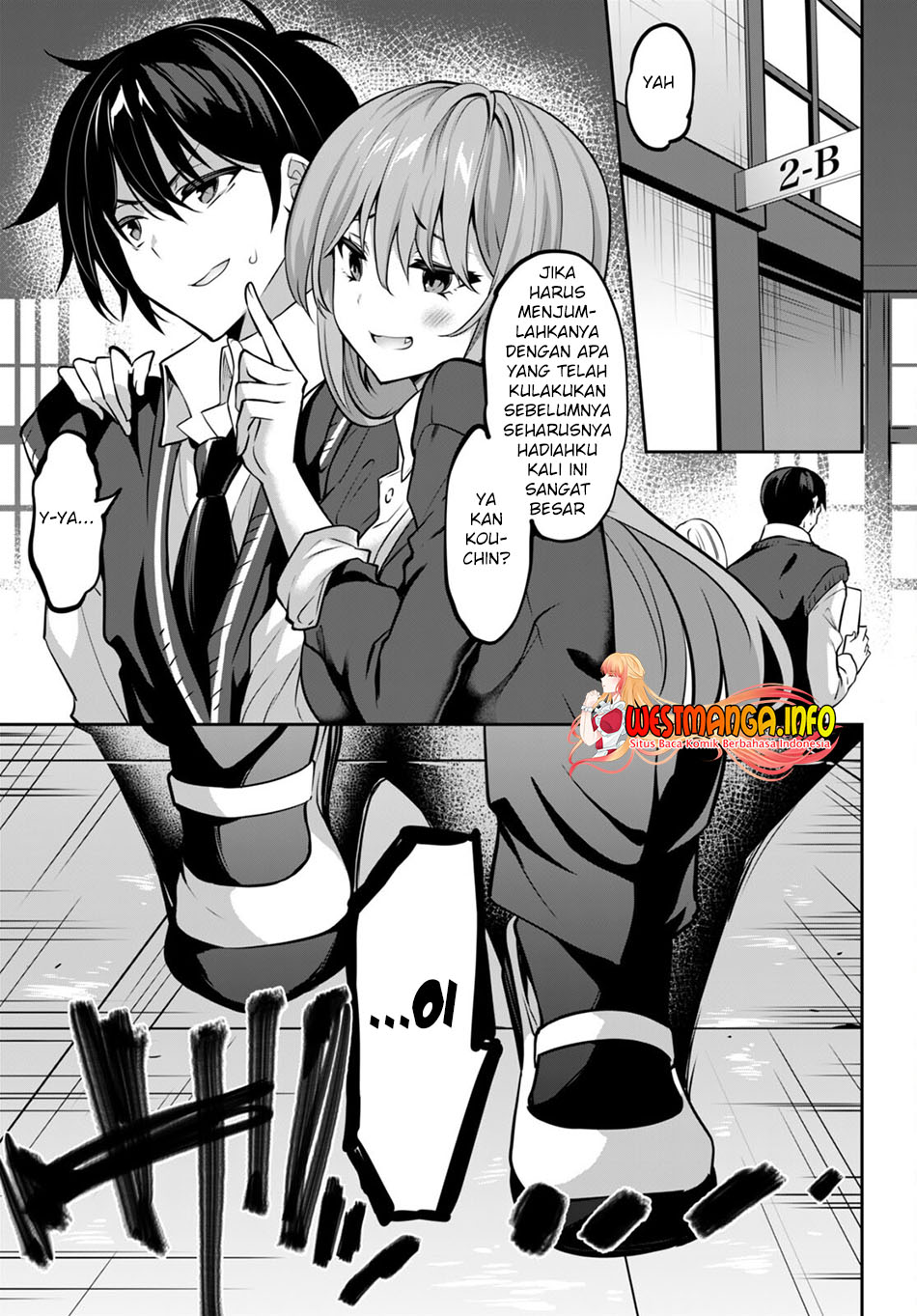 Strategic Lovers Chapter 17 - halaman 9