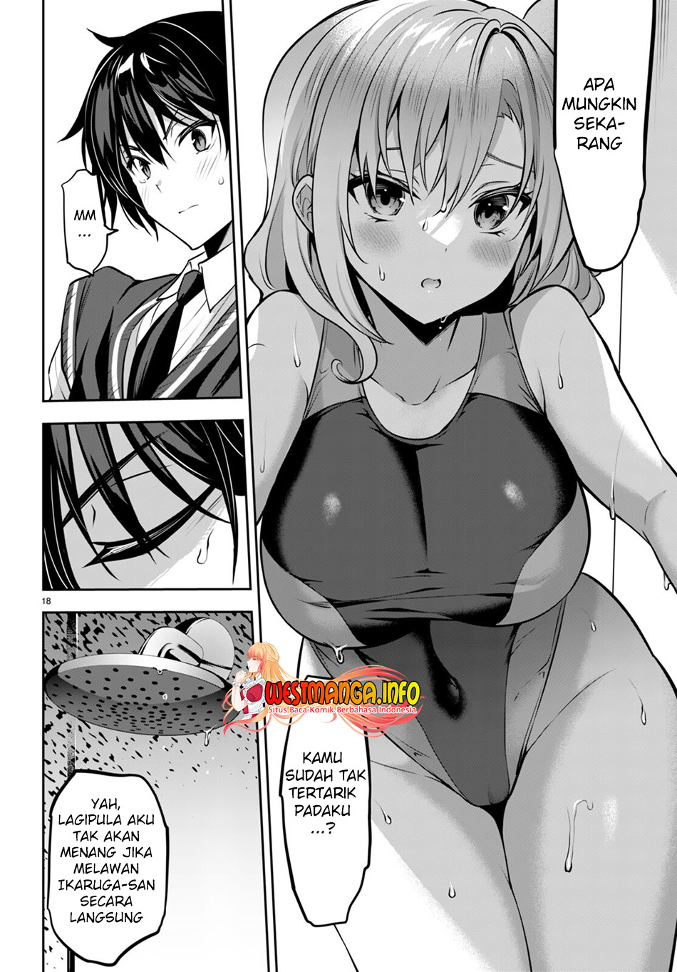 Strategic Lovers Chapter 18 - halaman 20