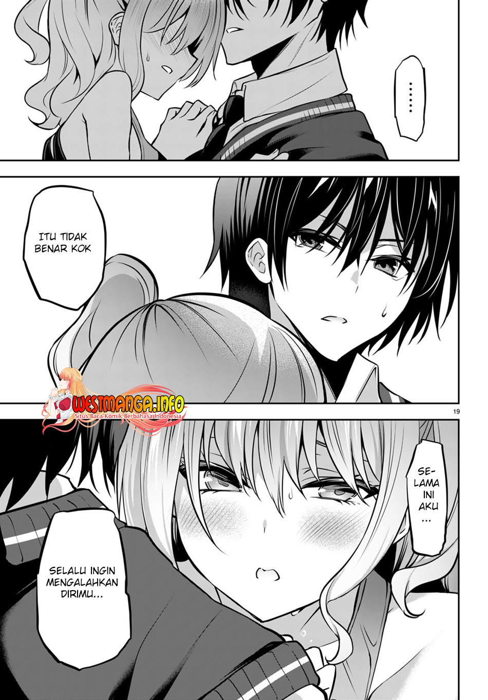 Strategic Lovers Chapter 18 - halaman 21