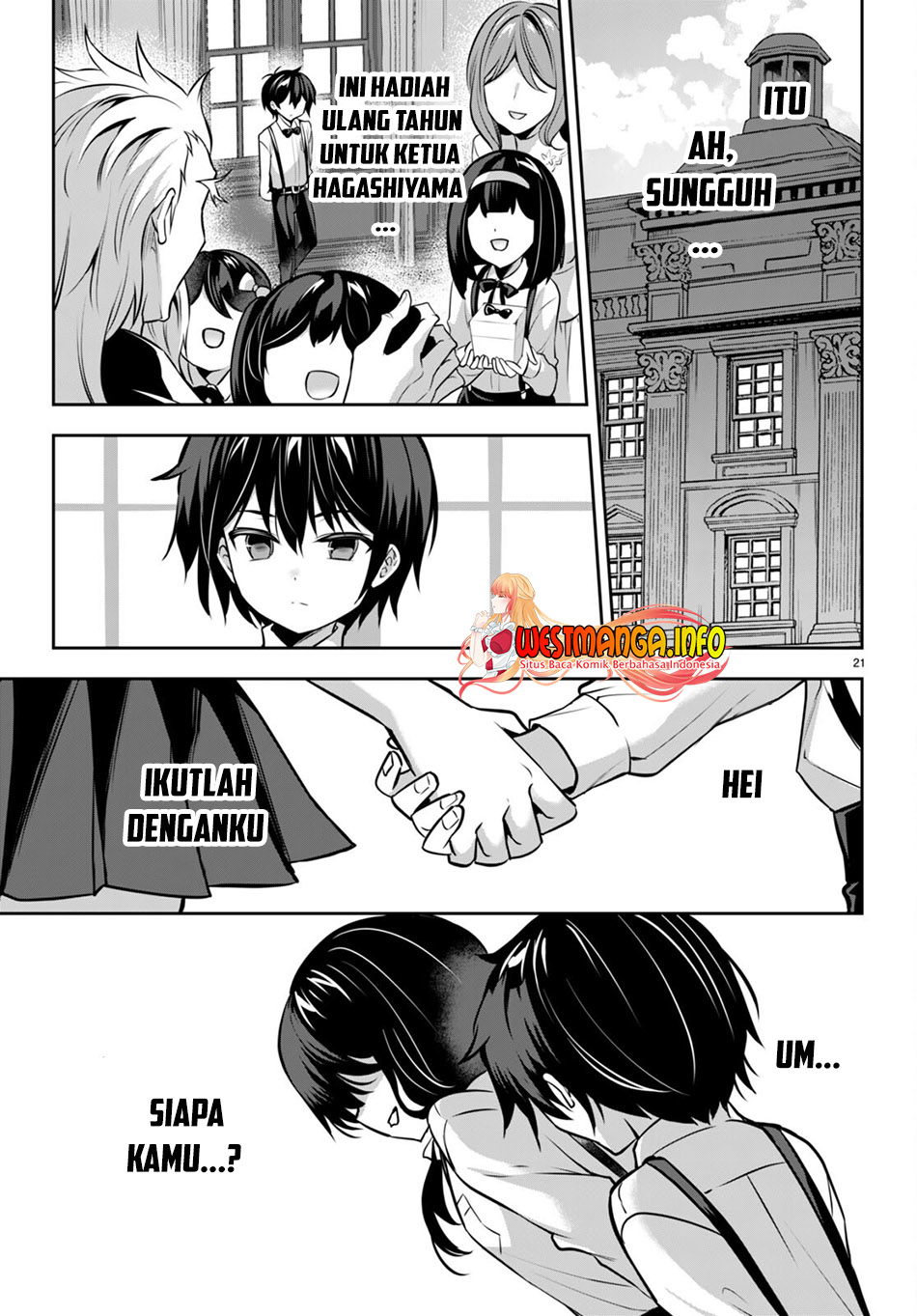 Strategic Lovers Chapter 18 - halaman 23