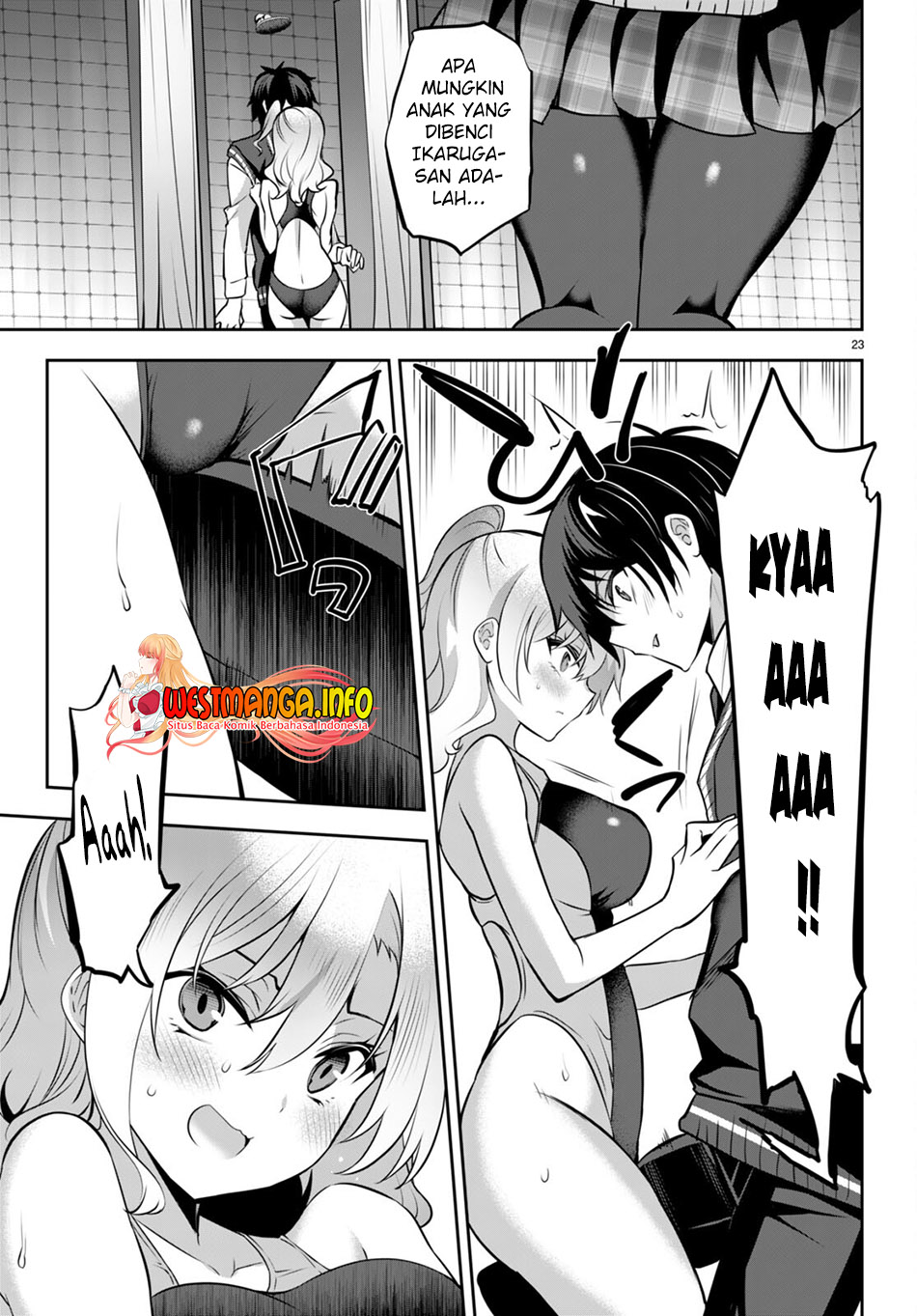 Strategic Lovers Chapter 18 - halaman 25