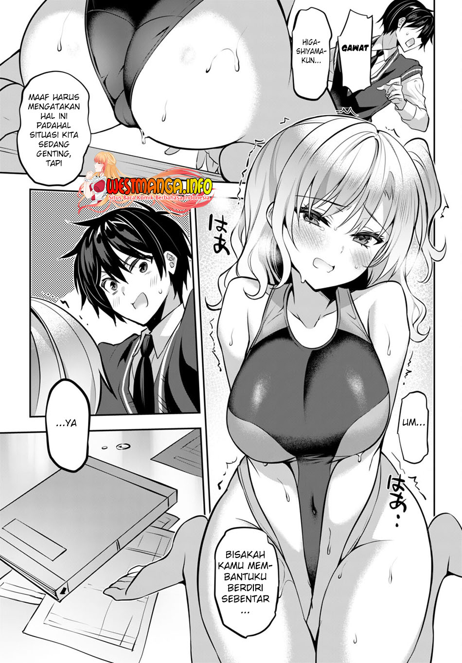Strategic Lovers Chapter 18 - halaman 27