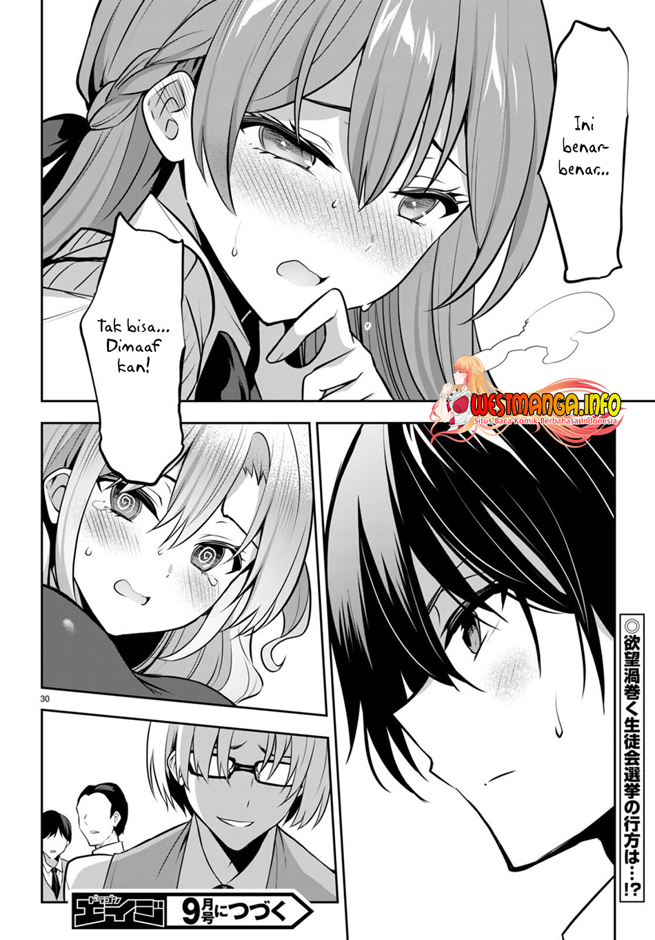 Strategic Lovers Chapter 18 - halaman 32