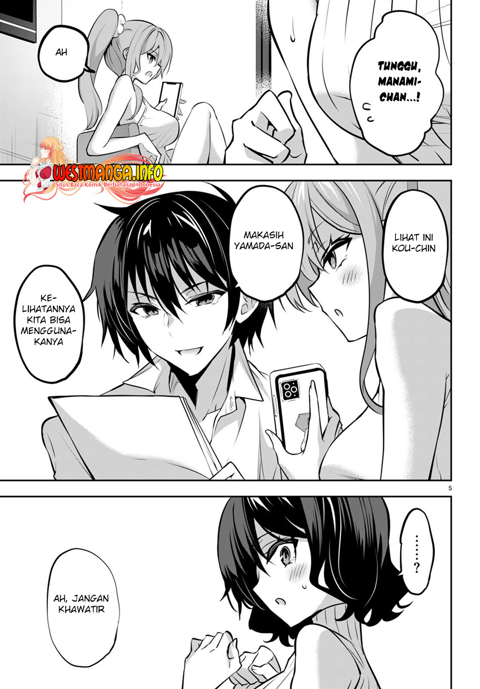 Strategic Lovers Chapter 18 - halaman 7
