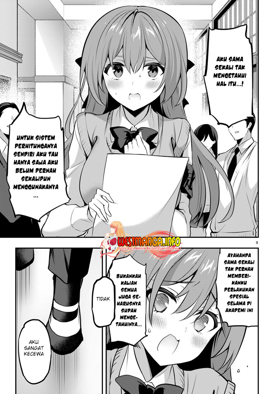 Strategic Lovers Chapter 19 - halaman 11