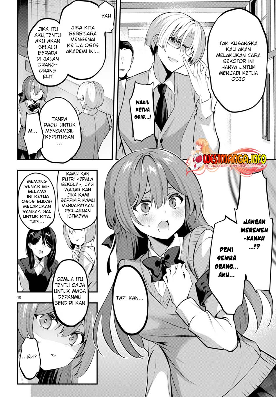 Strategic Lovers Chapter 19 - halaman 12