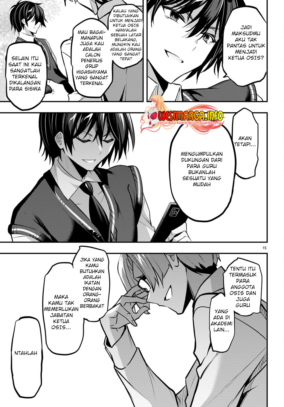 Strategic Lovers Chapter 19 - halaman 17