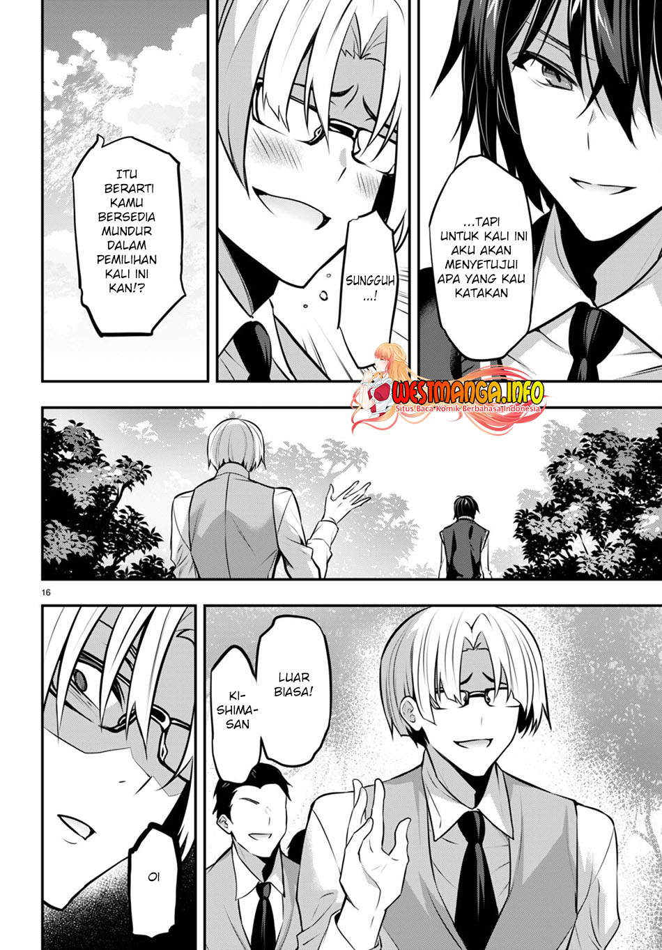 Strategic Lovers Chapter 19 - halaman 18