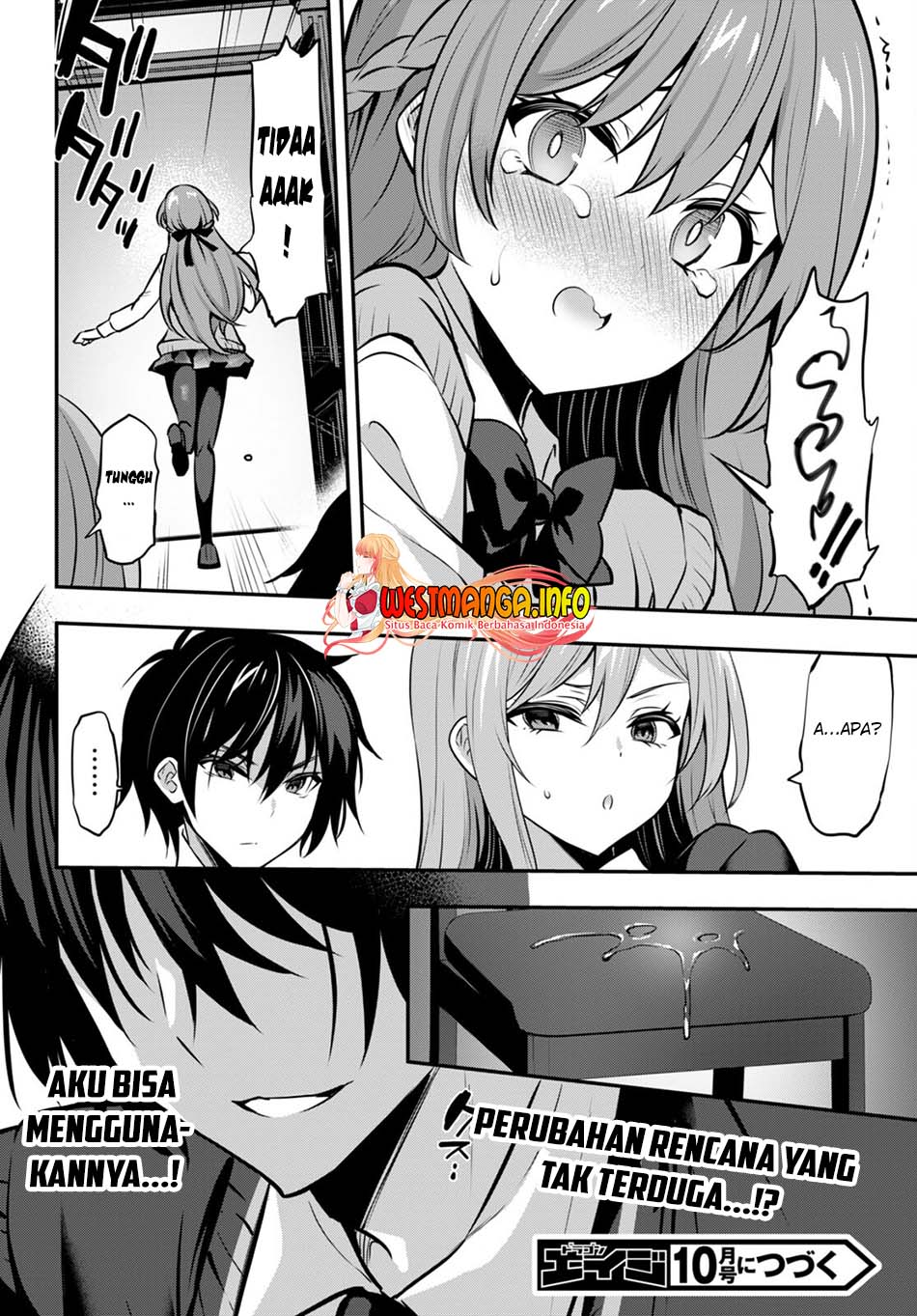 Strategic Lovers Chapter 19 - halaman 30