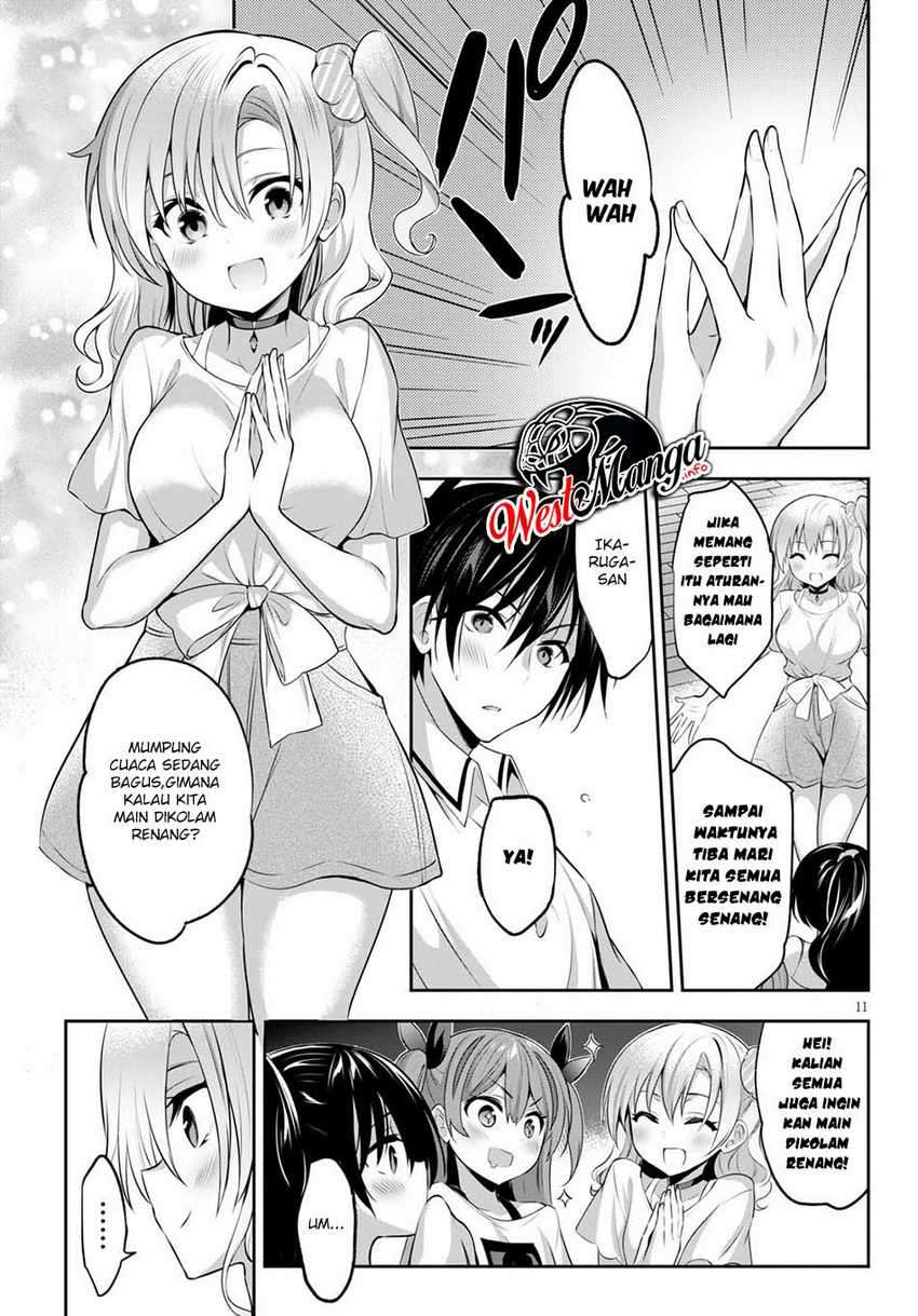 Strategic Lovers Chapter 2 - halaman 13