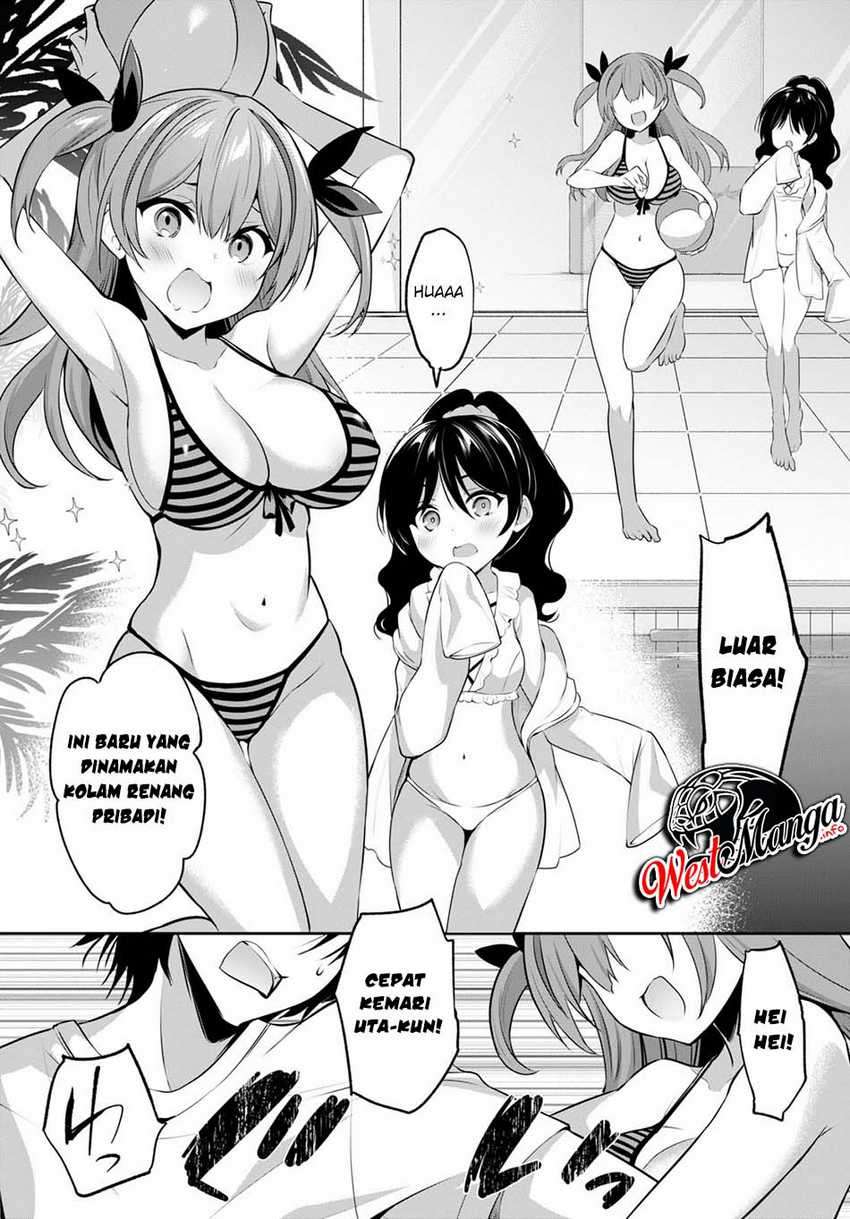 Strategic Lovers Chapter 2 - halaman 23