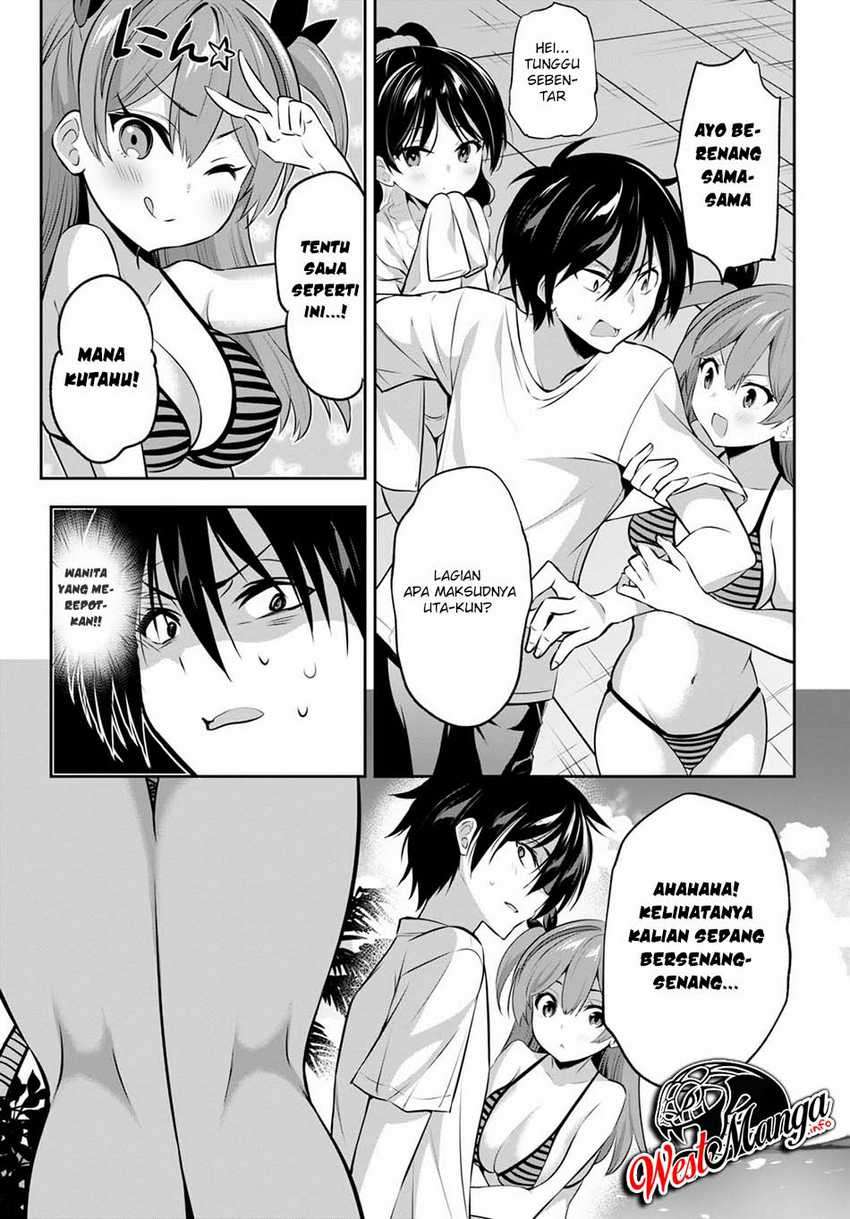 Strategic Lovers Chapter 2 - halaman 24