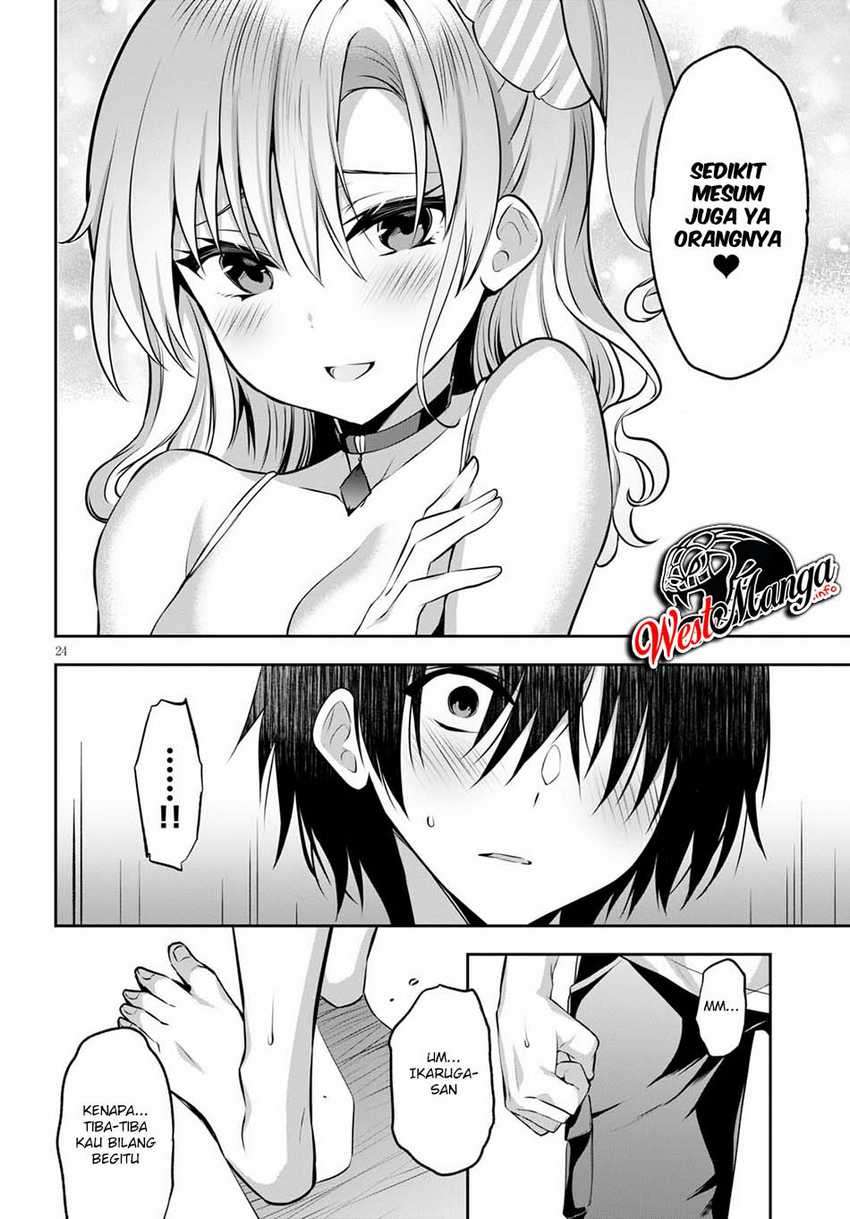 Strategic Lovers Chapter 2 - halaman 27