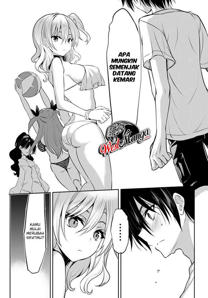 Strategic Lovers Chapter 2 - halaman 28