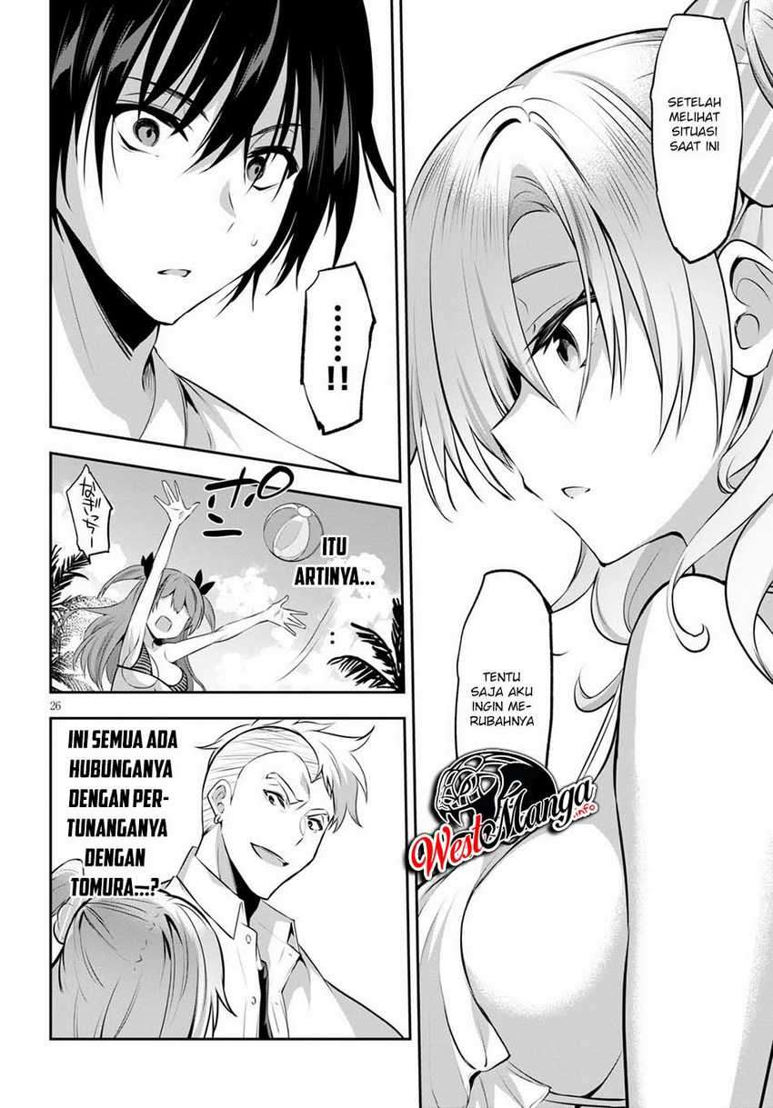 Strategic Lovers Chapter 2 - halaman 29