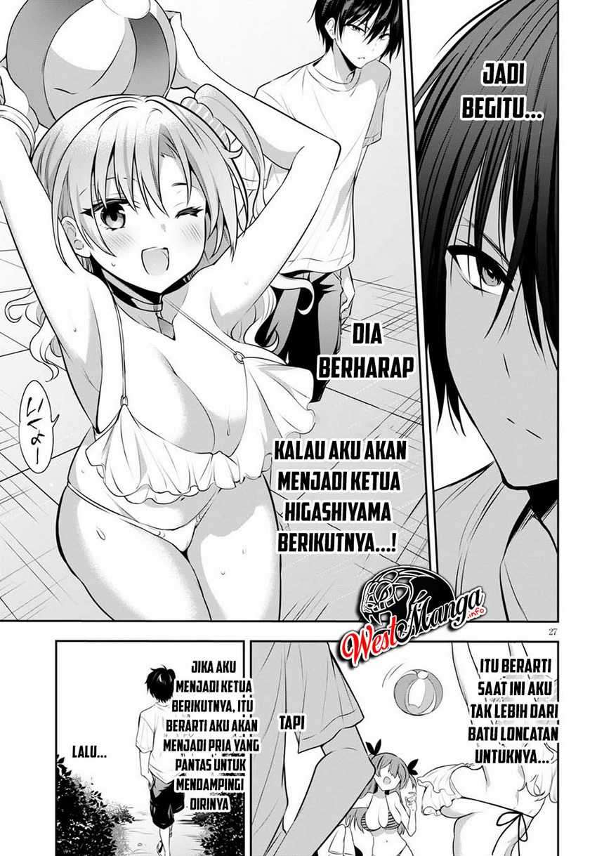 Strategic Lovers Chapter 2 - halaman 30