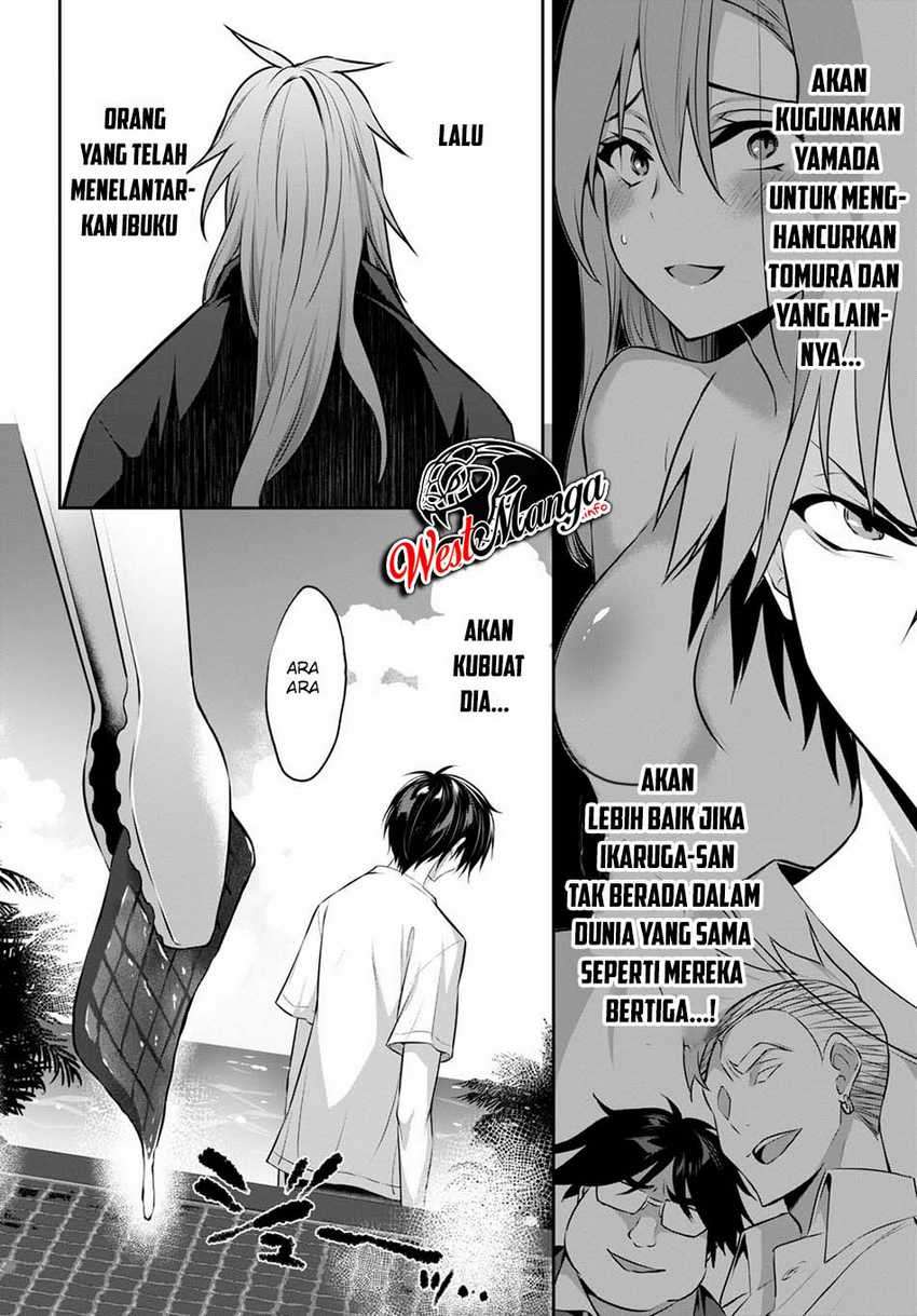 Strategic Lovers Chapter 2 - halaman 31