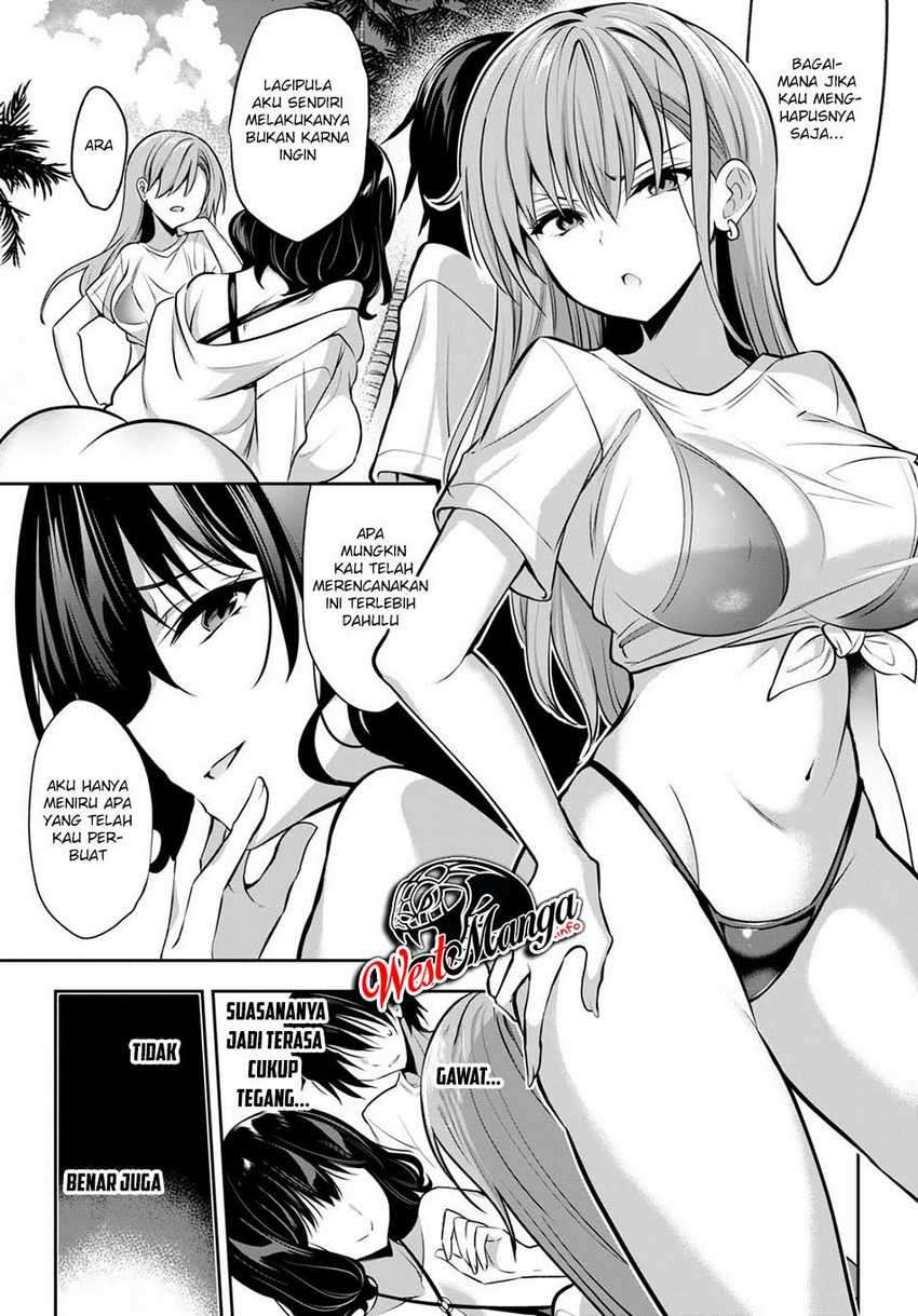 Strategic Lovers Chapter 2 - halaman 37