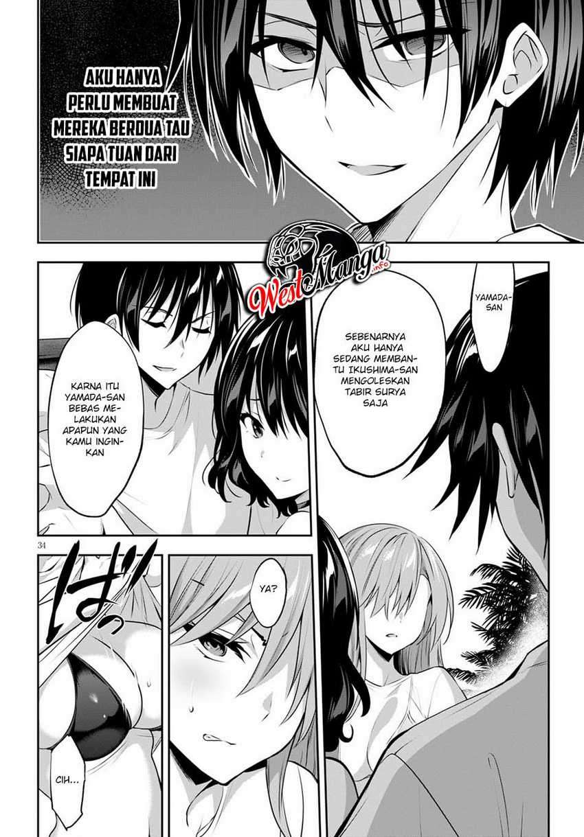 Strategic Lovers Chapter 2 - halaman 38