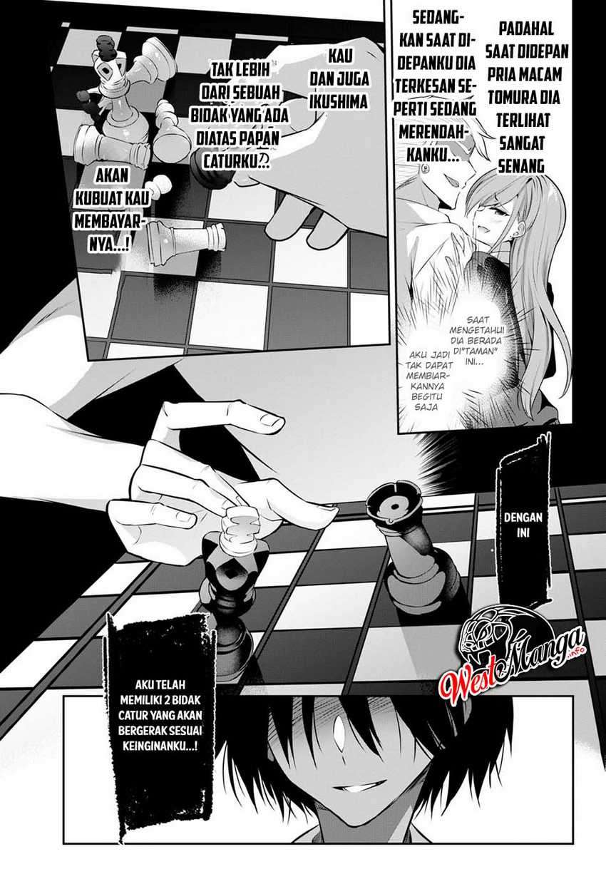 Strategic Lovers Chapter 2 - halaman 41
