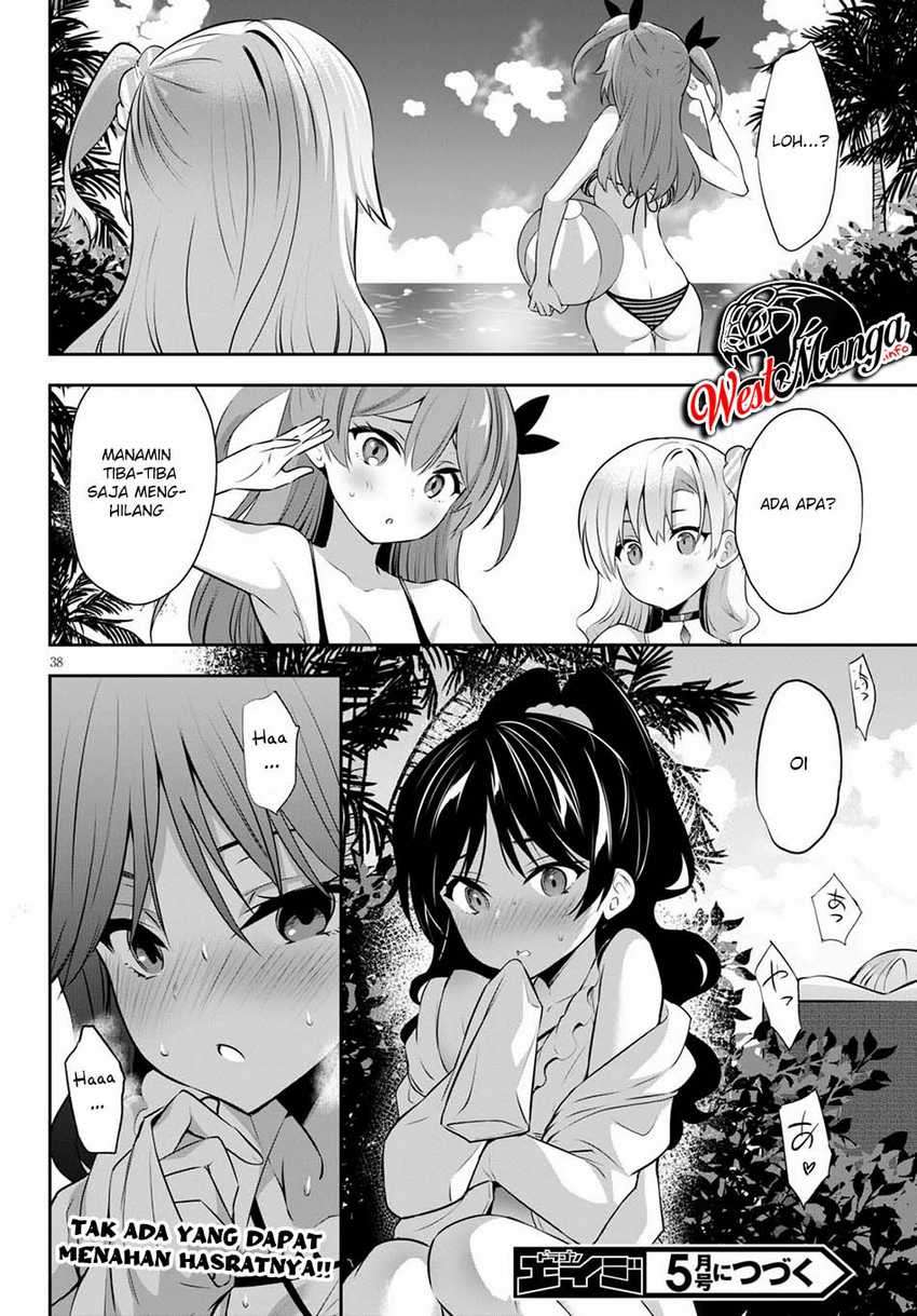 Strategic Lovers Chapter 2 - halaman 42