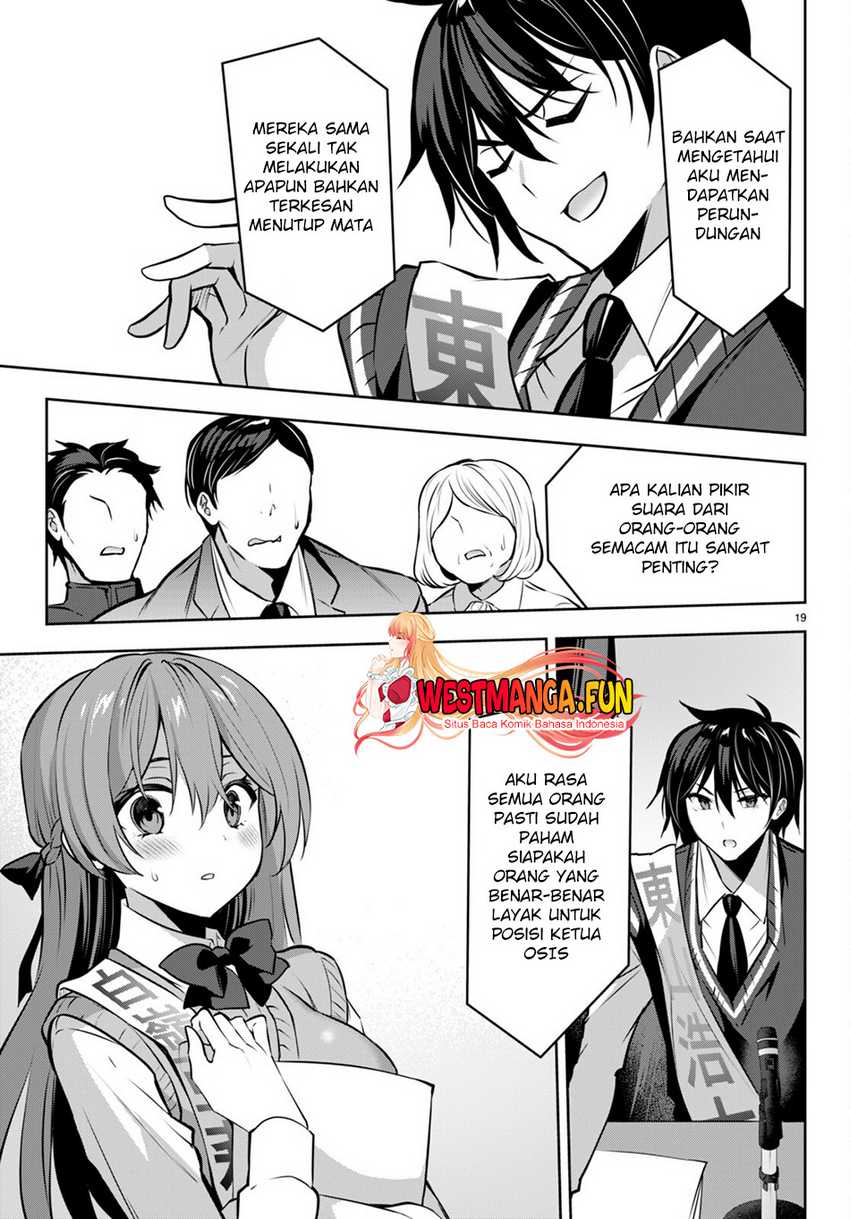 Strategic Lovers Chapter 20 - halaman 22