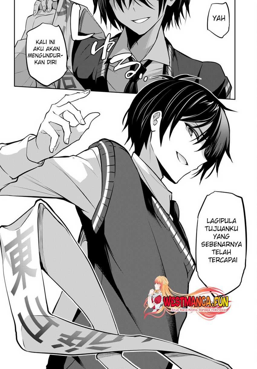 Strategic Lovers Chapter 20 - halaman 25
