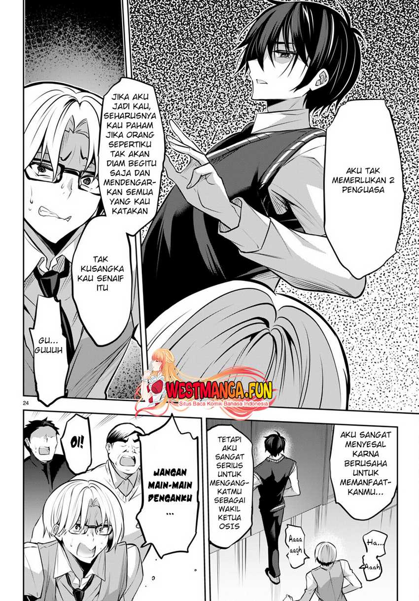 Strategic Lovers Chapter 20 - halaman 27
