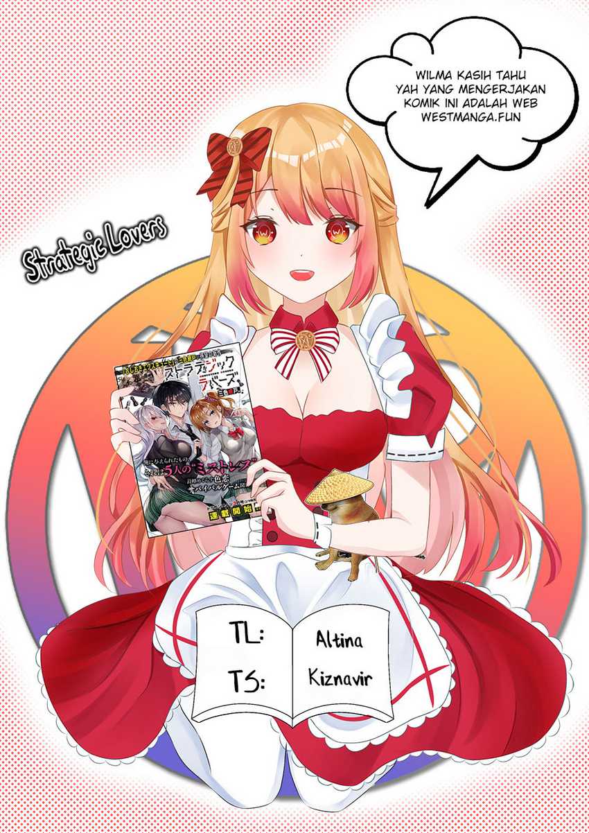 Strategic Lovers Chapter 20 - halaman 3