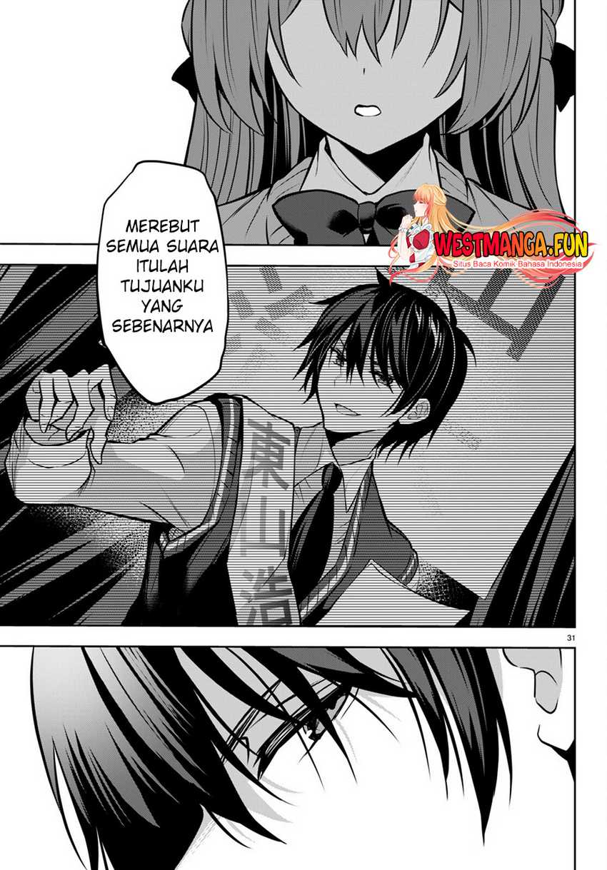 Strategic Lovers Chapter 20 - halaman 34